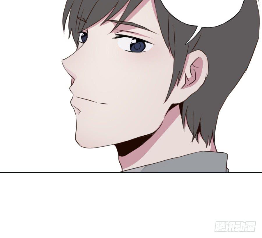 《鲸鱼的耳朵》无论世界在变我不会变… 第42页