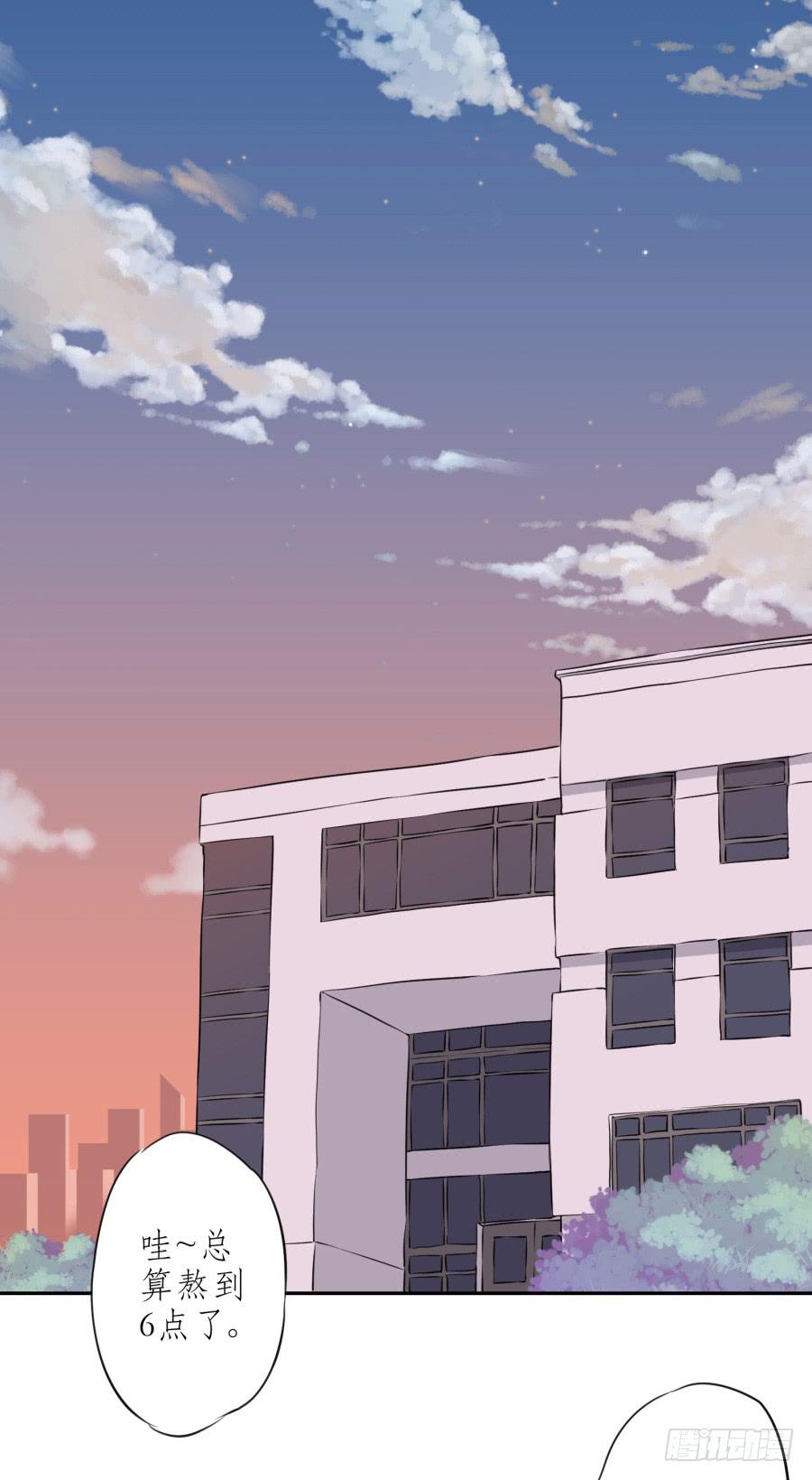 《鲸鱼的耳朵》那些被遗忘的事… 第14页