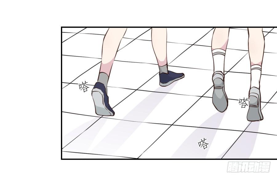 《鲸鱼的耳朵》那些被遗忘的事… 第22页