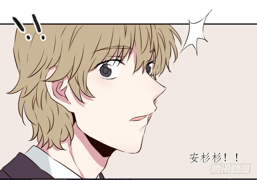 《鲸鱼的耳朵》那些被遗忘的事… 第40页