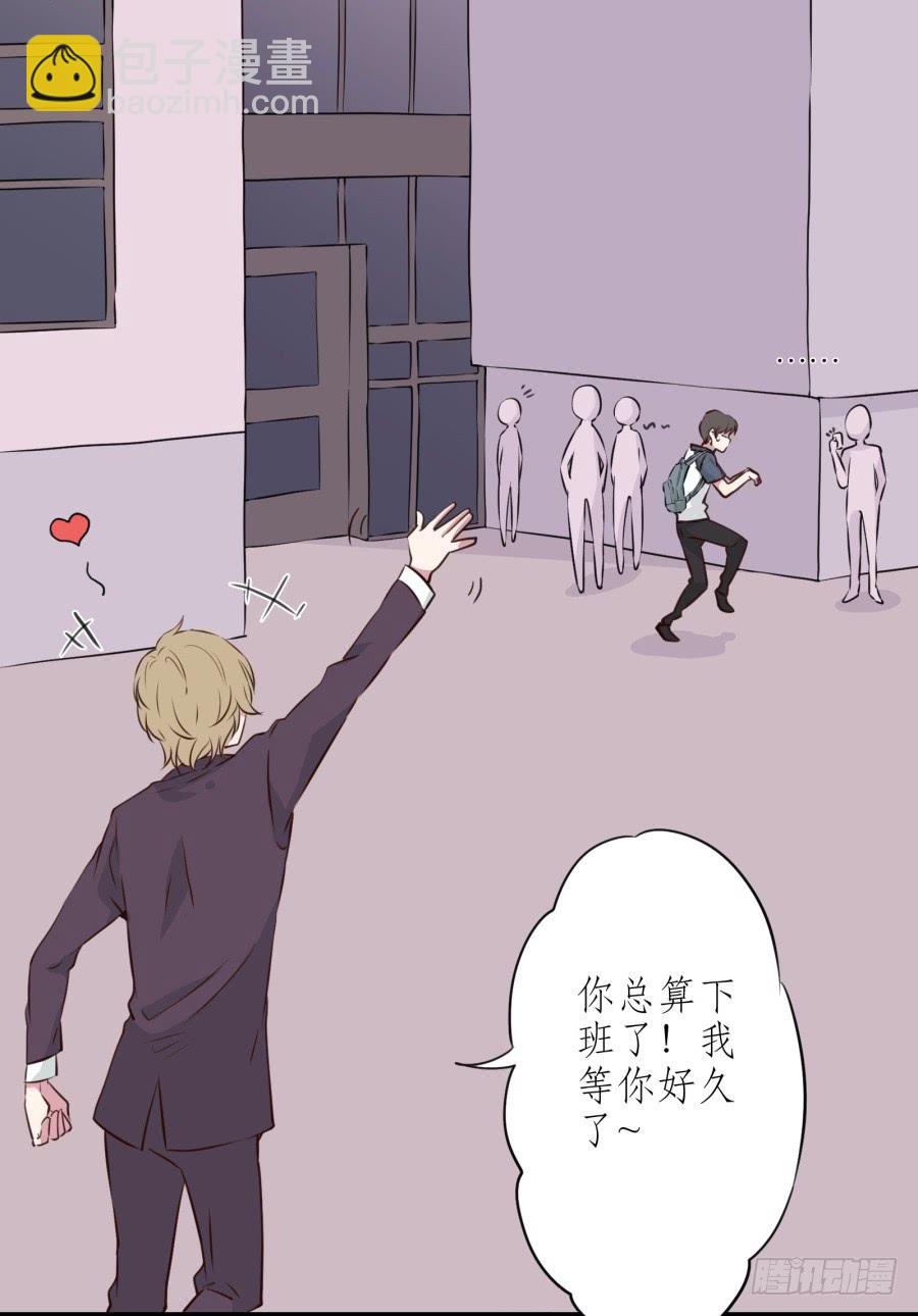 《鲸鱼的耳朵》那些被遗忘的事… 第41页