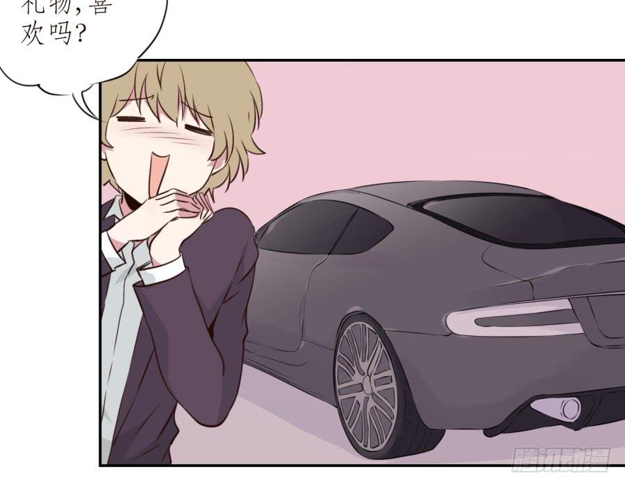 《鲸鱼的耳朵》那些被遗忘的事… 第43页