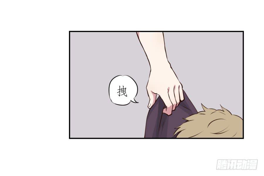 《鲸鱼的耳朵》那些被遗忘的事… 第48页