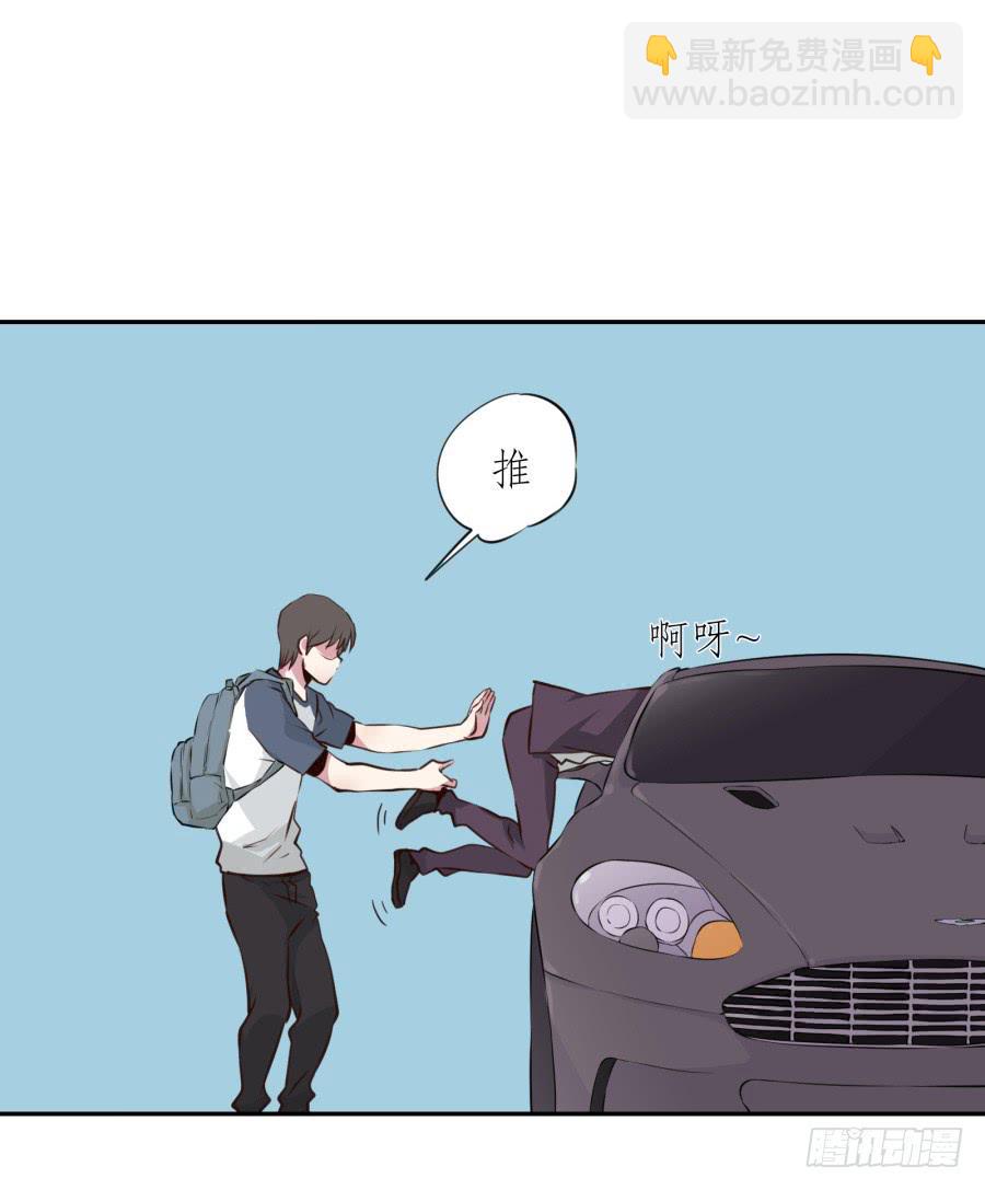 《鲸鱼的耳朵》那些被遗忘的事… 第49页