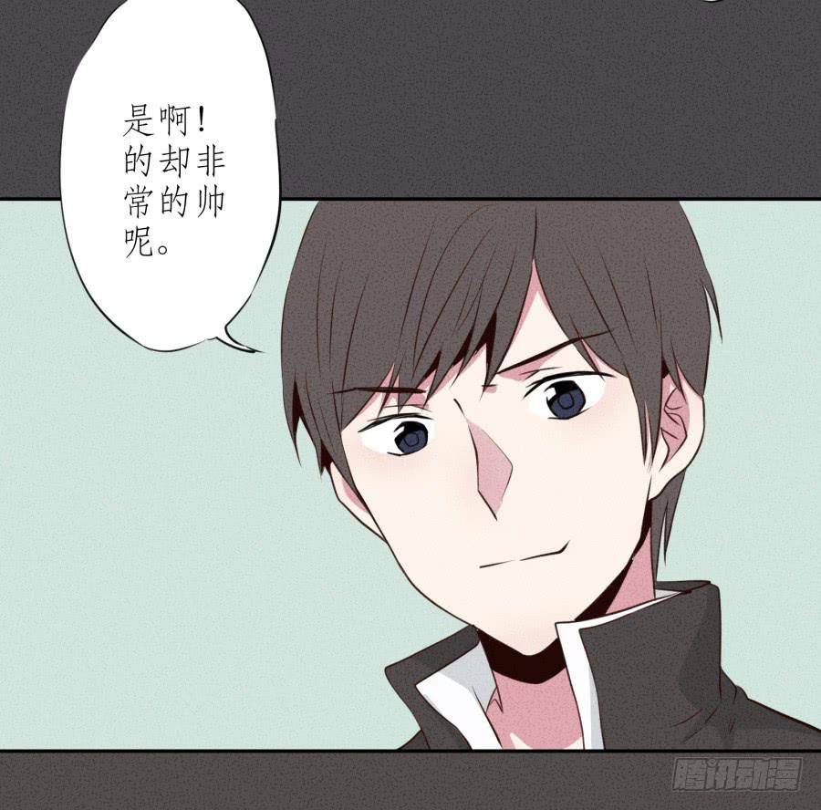 《鲸鱼的耳朵》那些被遗忘的事… 第6页