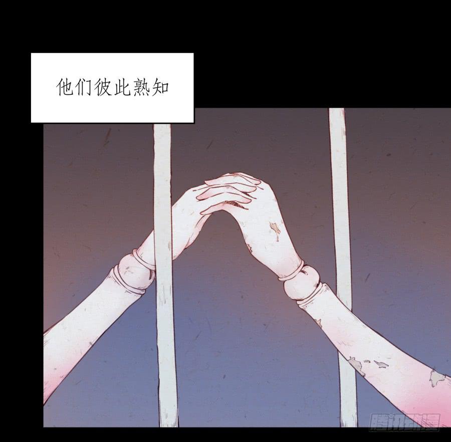 《鲸鱼的耳朵》我对你越来越有兴趣了... 第10页