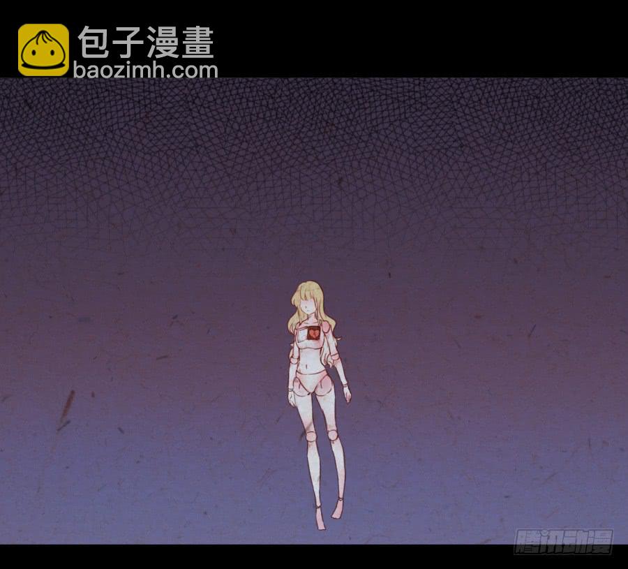 《鲸鱼的耳朵》我对你越来越有兴趣了... 第13页