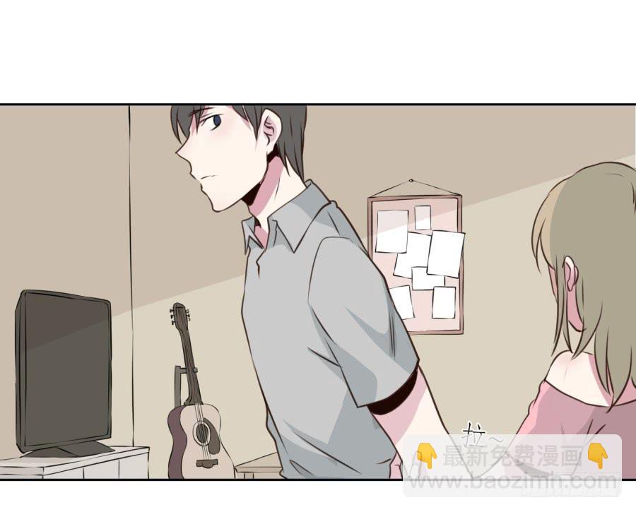 《鲸鱼的耳朵》我对你越来越有兴趣了... 第47页