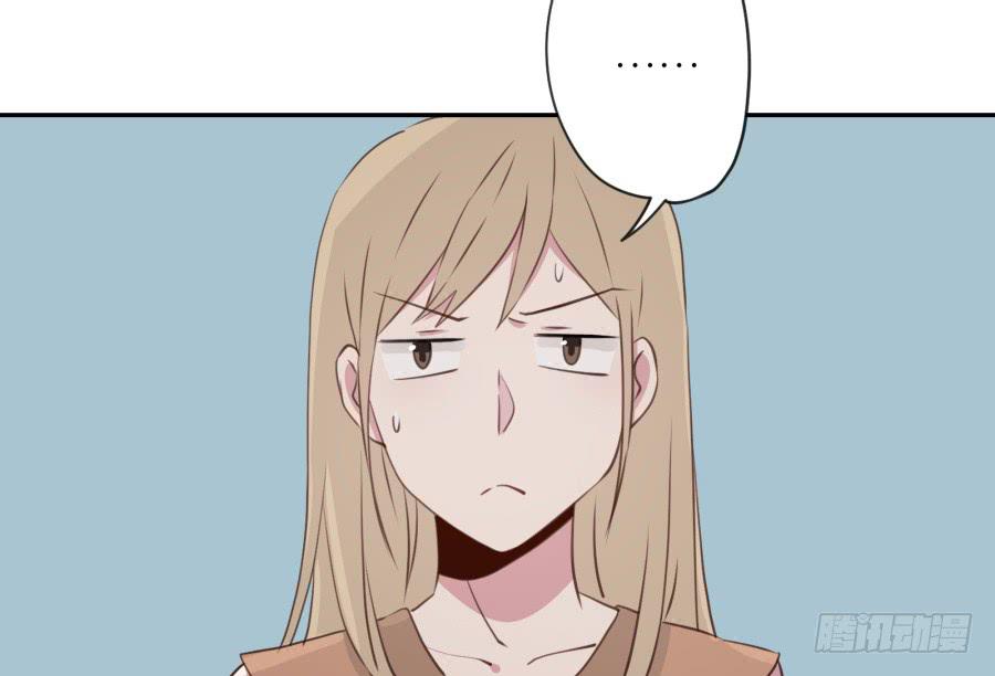 《鲸鱼的耳朵》我还是留下来陪你好了… 第3页