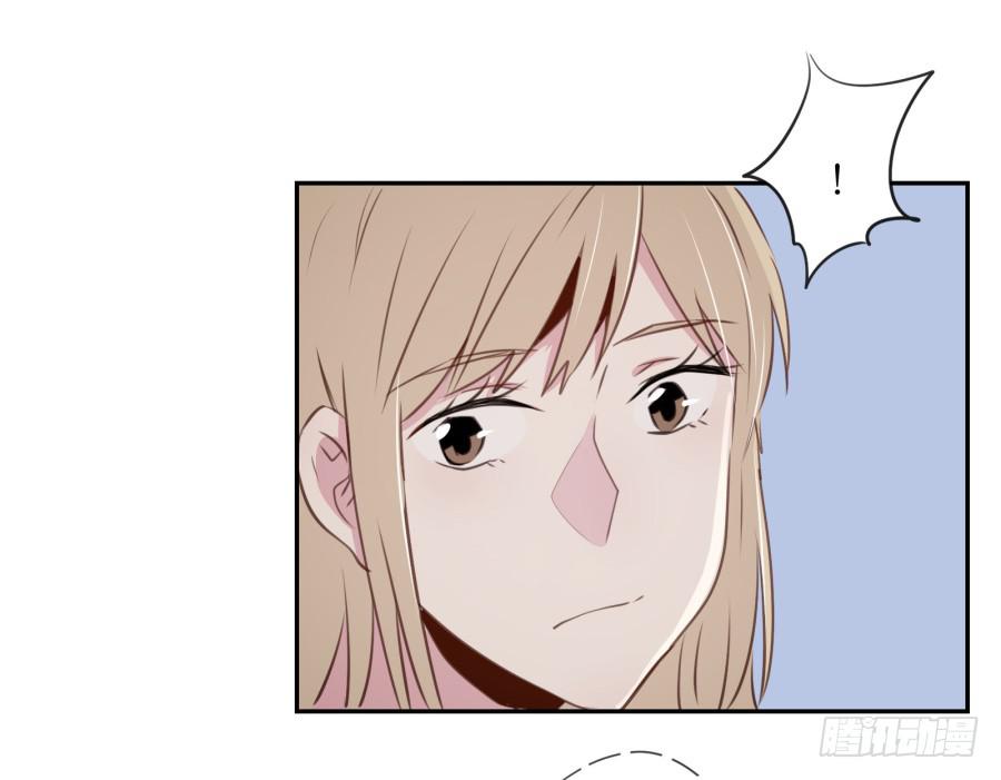 《鲸鱼的耳朵》我还是留下来陪你好了… 第8页