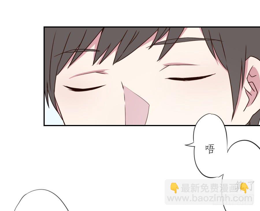 《鲸鱼的耳朵》溅起激情的小水花 第13页