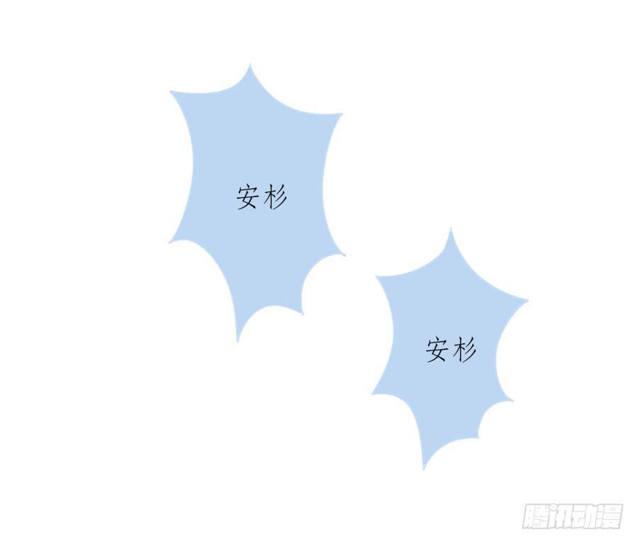 《鲸鱼的耳朵》溅起激情的小水花 第15页
