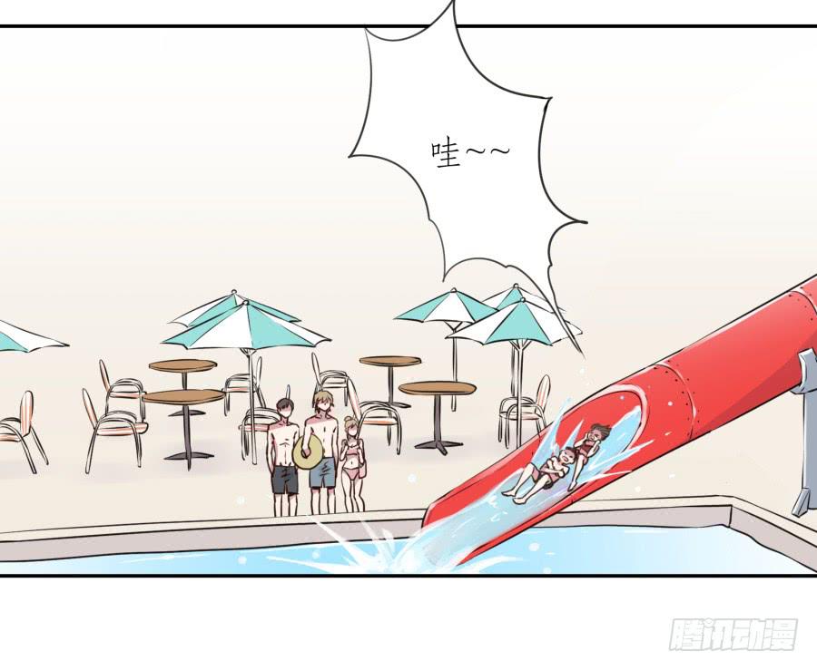 《鲸鱼的耳朵》溅起激情的小水花 第19页