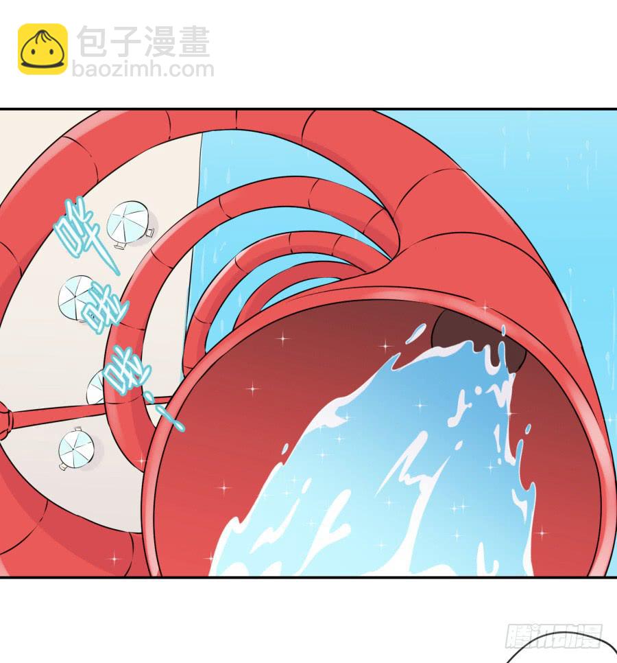 《鲸鱼的耳朵》溅起激情的小水花 第24页