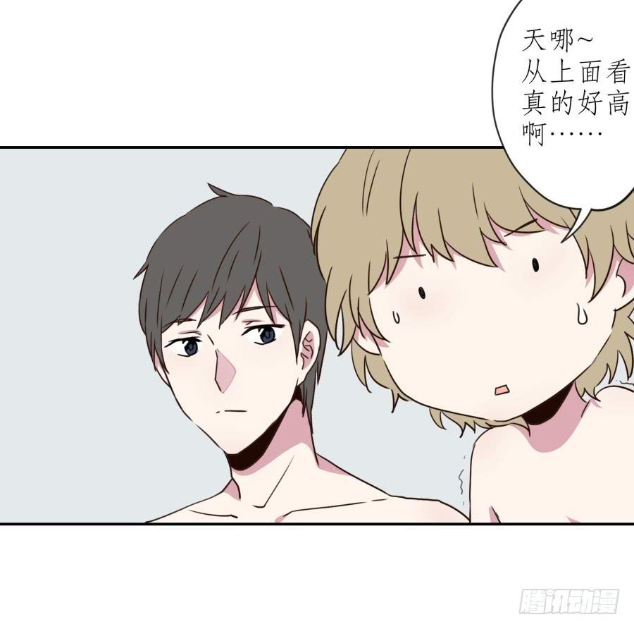 《鲸鱼的耳朵》溅起激情的小水花 第25页