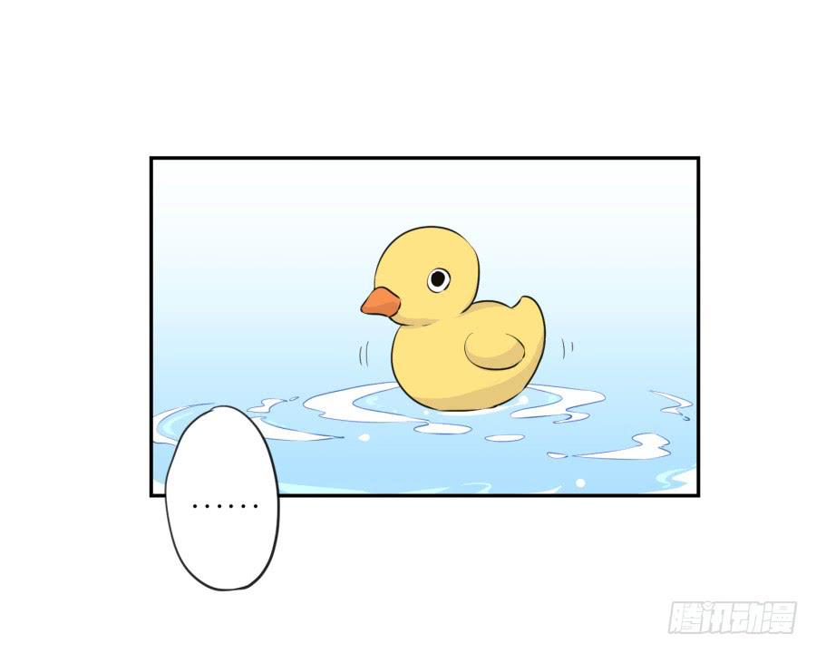 《鲸鱼的耳朵》溅起激情的小水花 第44页