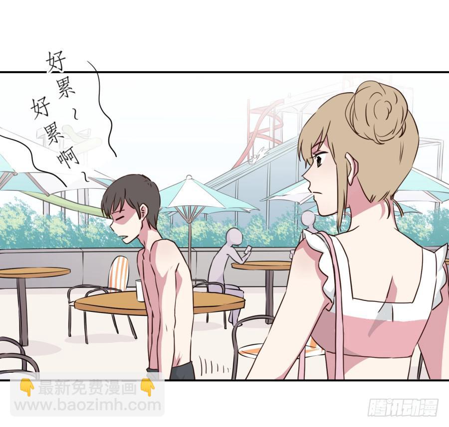 《鲸鱼的耳朵》溅起激情的小水花 第5页