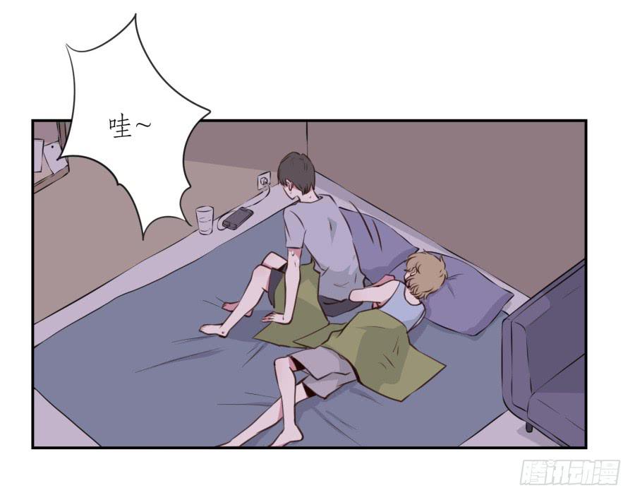 《鲸鱼的耳朵》你的身体怎么这么热啊… 第21页