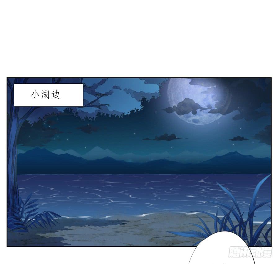 《鲸鱼的耳朵》一曲肝肠寸断，天涯何处觅知音… 第2页