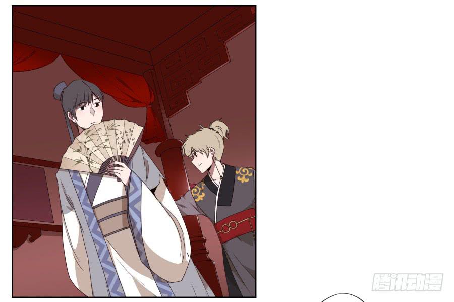 《鲸鱼的耳朵》一曲肝肠寸断，天涯何处觅知音… 第31页
