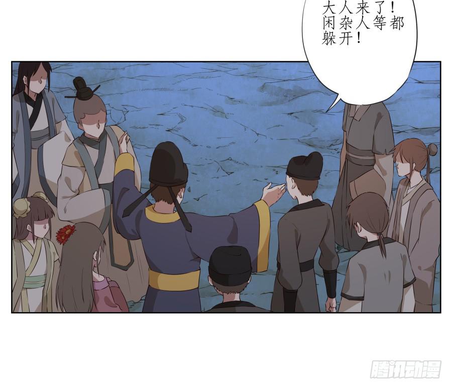 《鲸鱼的耳朵》一曲肝肠寸断，天涯何处觅知音… 第3页