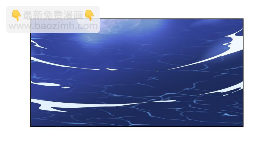 《鲸鱼的耳朵》一曲肝肠寸断，天涯何处觅知音… 第41页