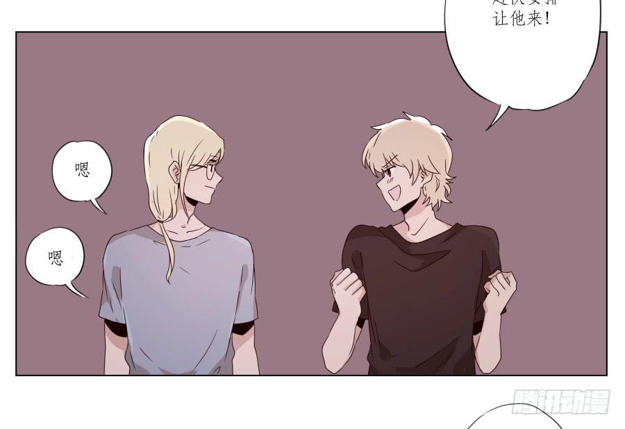 《鲸鱼的耳朵》这段旋律真的是很不错哦… 第15页