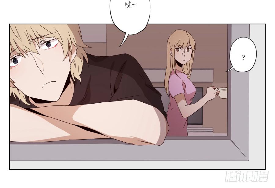 《鲸鱼的耳朵》这段旋律真的是很不错哦… 第20页