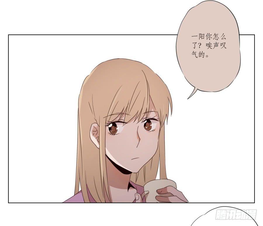 《鲸鱼的耳朵》这段旋律真的是很不错哦… 第21页