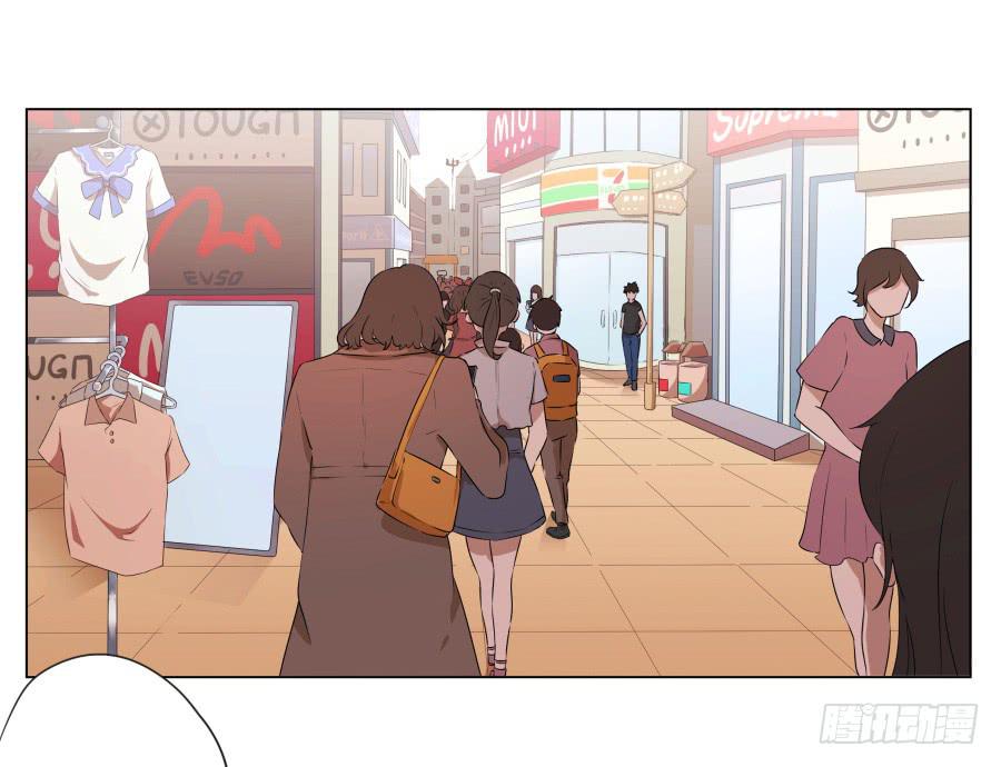 《鲸鱼的耳朵》这段旋律真的是很不错哦… 第25页