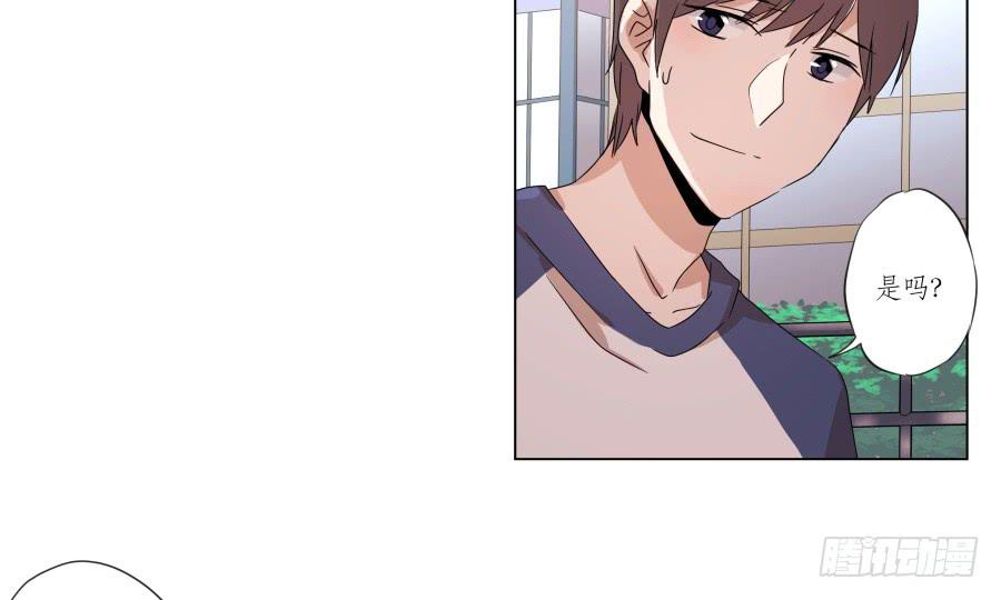 《鲸鱼的耳朵》这段旋律真的是很不错哦… 第27页
