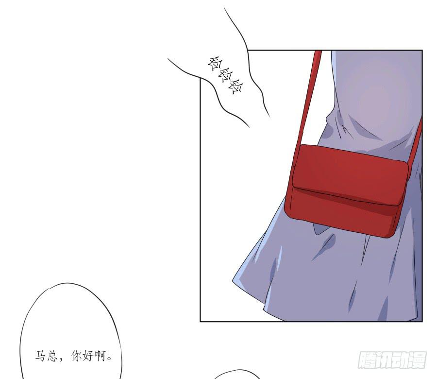 《鲸鱼的耳朵》这段旋律真的是很不错哦… 第29页
