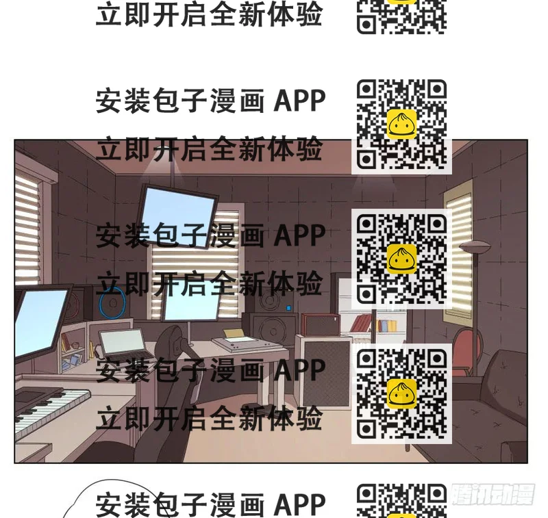 《鲸鱼的耳朵》这段旋律真的是很不错哦… 第2页