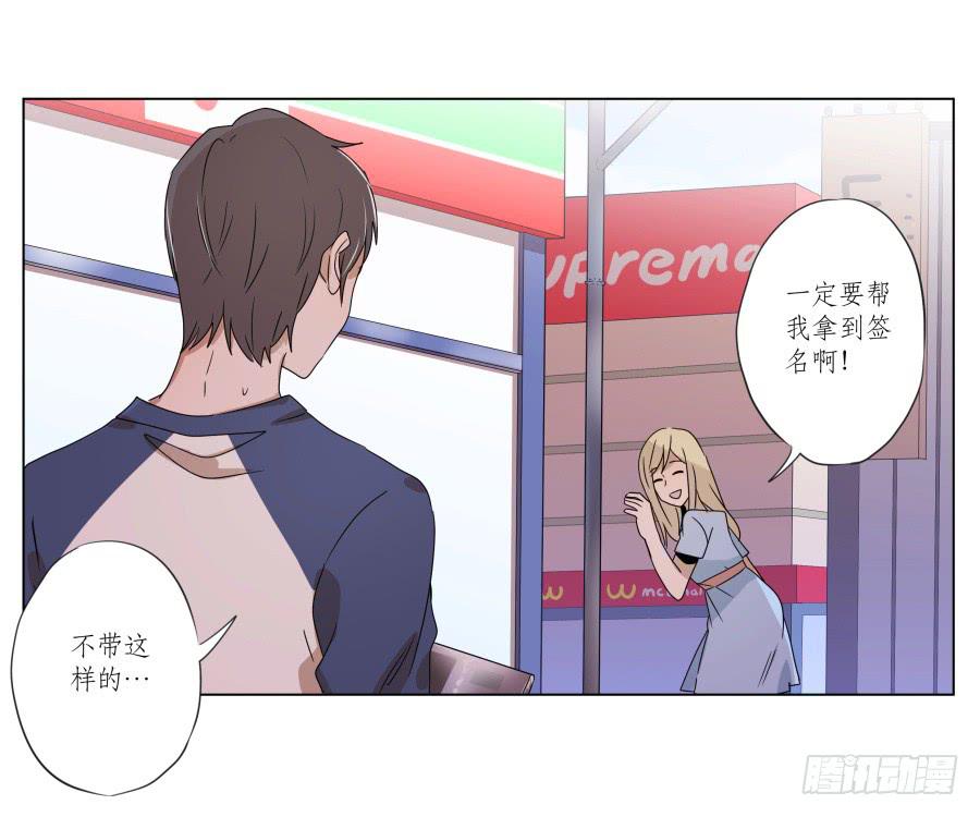 《鲸鱼的耳朵》这段旋律真的是很不错哦… 第35页