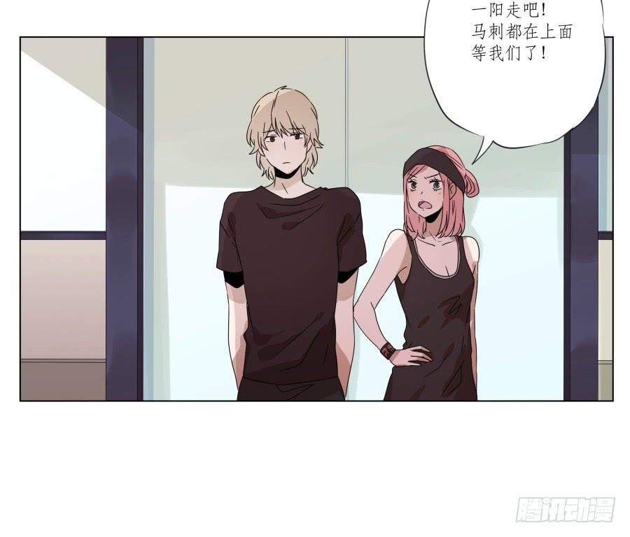 《鲸鱼的耳朵》这段旋律真的是很不错哦… 第37页