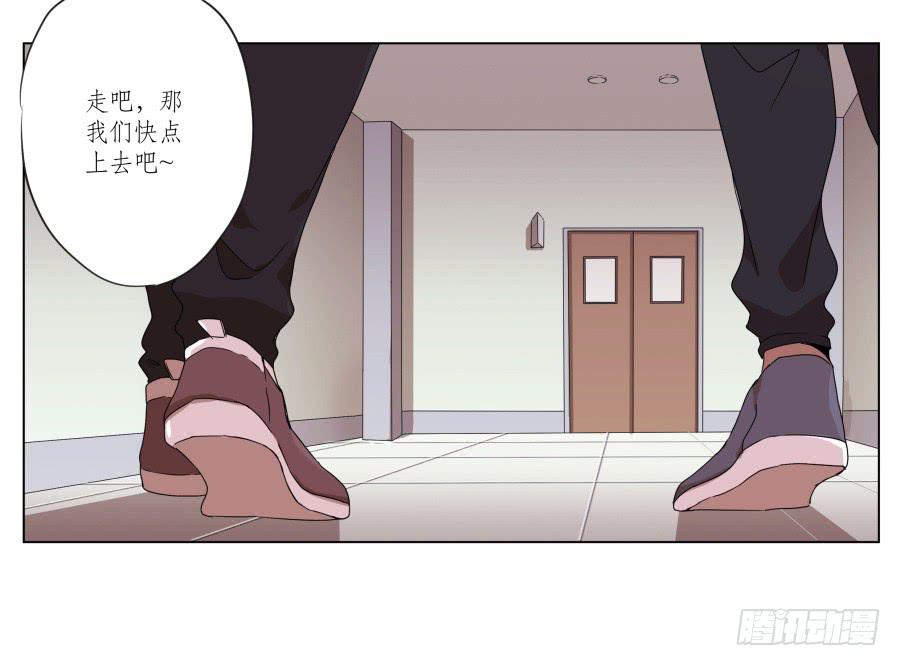 《鲸鱼的耳朵》这段旋律真的是很不错哦… 第41页