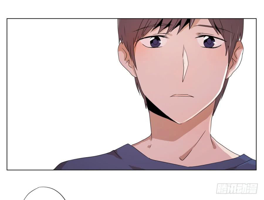 《鲸鱼的耳朵》这段旋律真的是很不错哦… 第43页