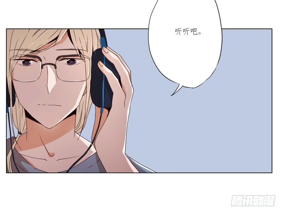 《鲸鱼的耳朵》这段旋律真的是很不错哦… 第4页