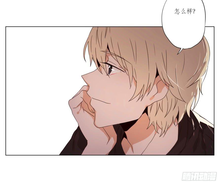 《鲸鱼的耳朵》这段旋律真的是很不错哦… 第7页