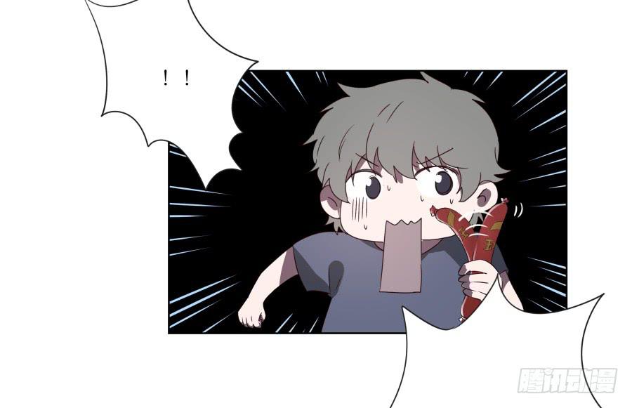 《鲸鱼的耳朵》安公！难道是真的有鬼吗… 第17页