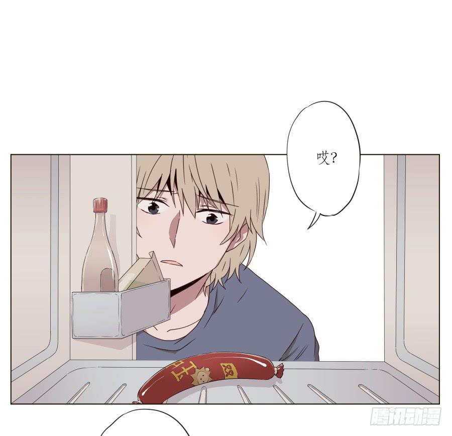 《鲸鱼的耳朵》安公！难道是真的有鬼吗… 第2页