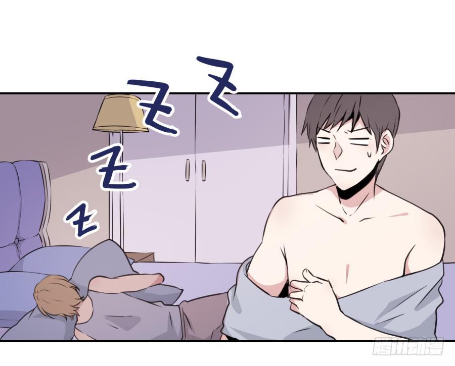 《鲸鱼的耳朵》昨晚究竟发生了什么… 第23页