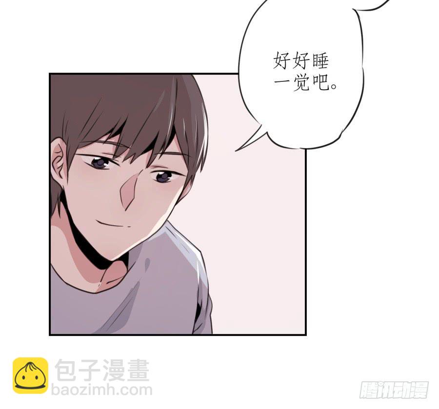 《鲸鱼的耳朵》昨晚究竟发生了什么… 第25页