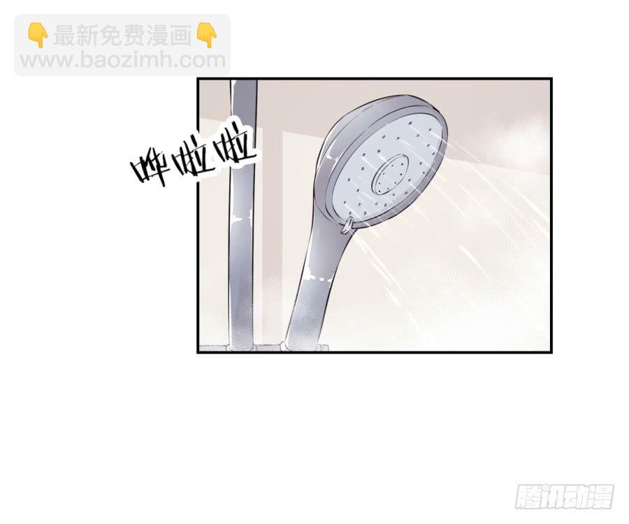 《鲸鱼的耳朵》昨晚究竟发生了什么… 第26页