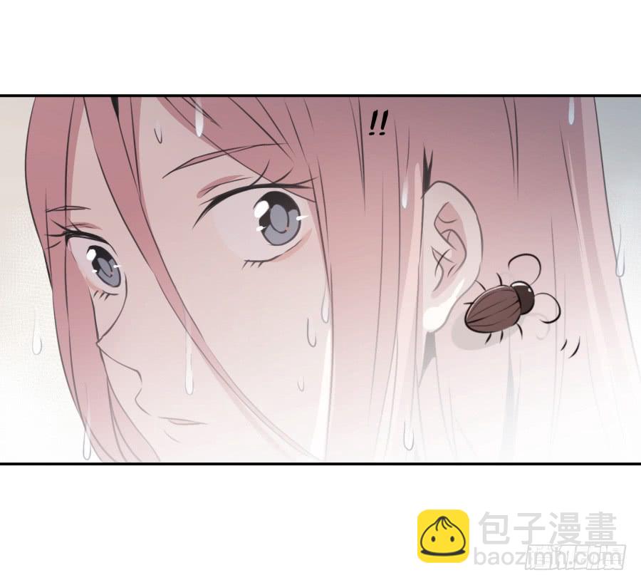 《鲸鱼的耳朵》昨晚究竟发生了什么… 第31页