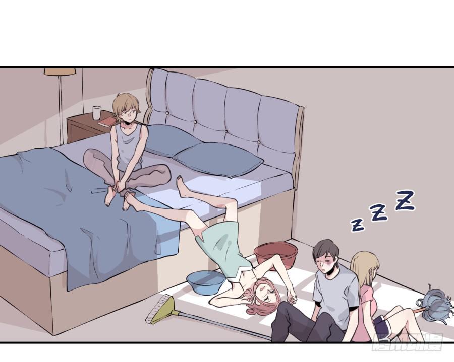 《鲸鱼的耳朵》昨晚究竟发生了什么… 第6页