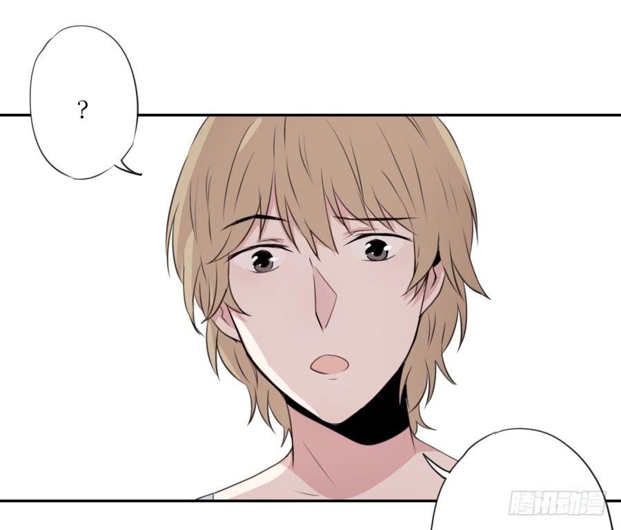 《鲸鱼的耳朵》昨晚究竟发生了什么… 第8页
