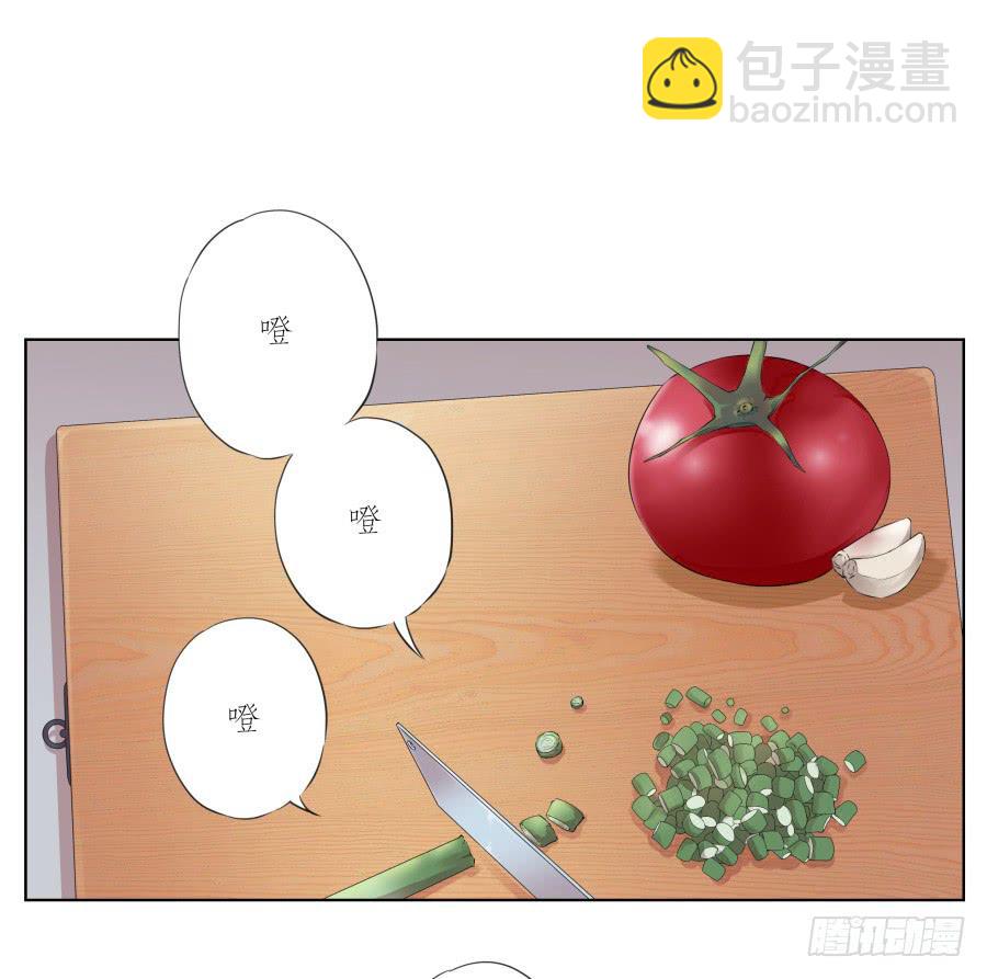 《鲸鱼的耳朵》他们究竟是什么关系啊…… 第2页