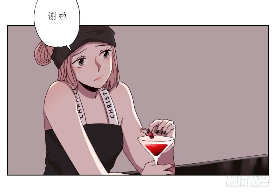 《鲸鱼的耳朵》他们究竟是什么关系啊…… 第32页