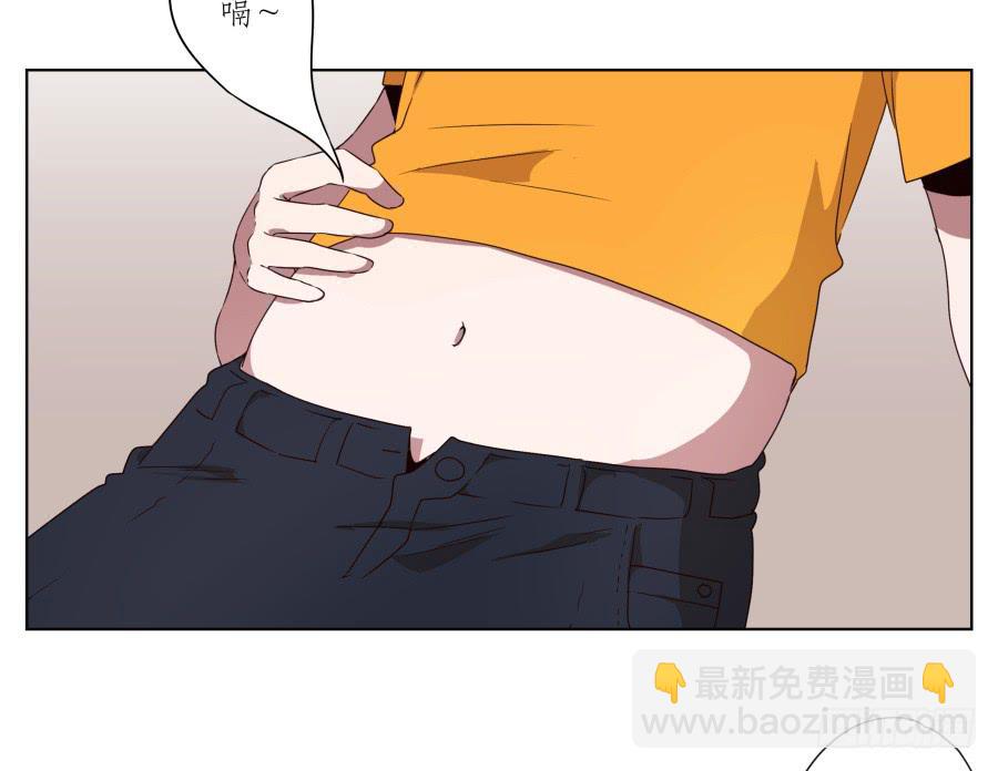 《鲸鱼的耳朵》你让我用它来打乒乓球？… 第10页